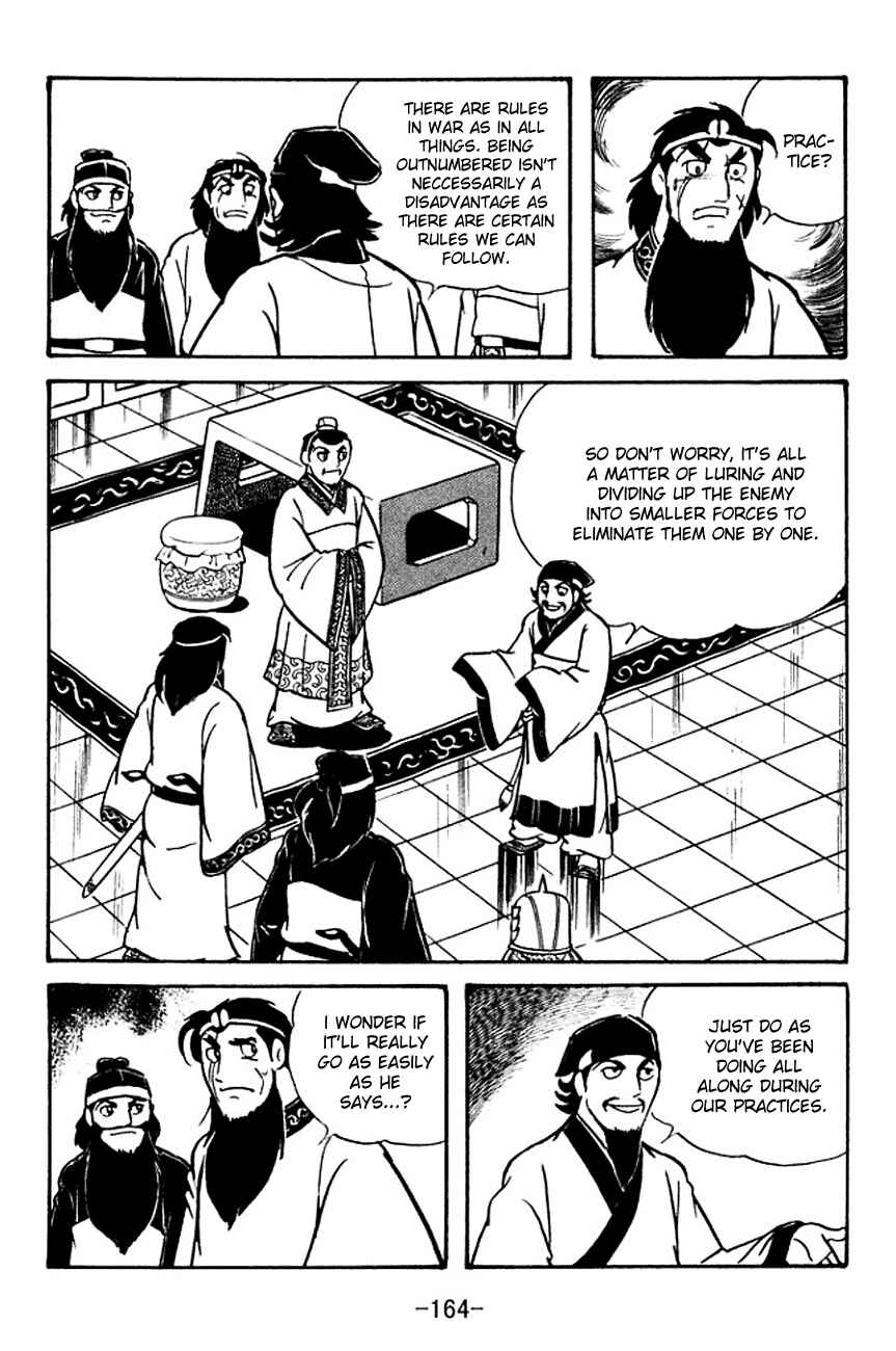 Chapter 107 - Page 32