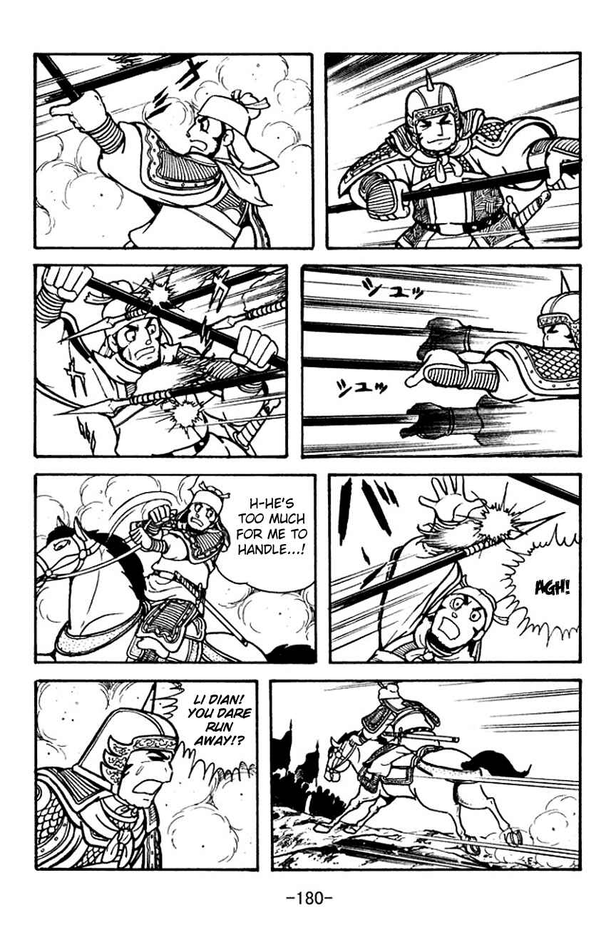 Chapter 107 - Page 48