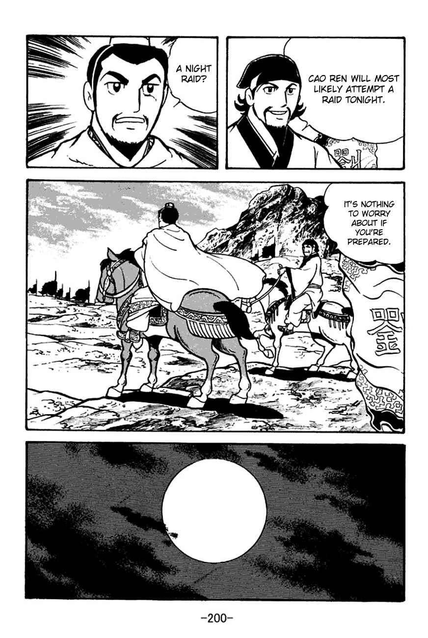 Chapter 107 - Page 68