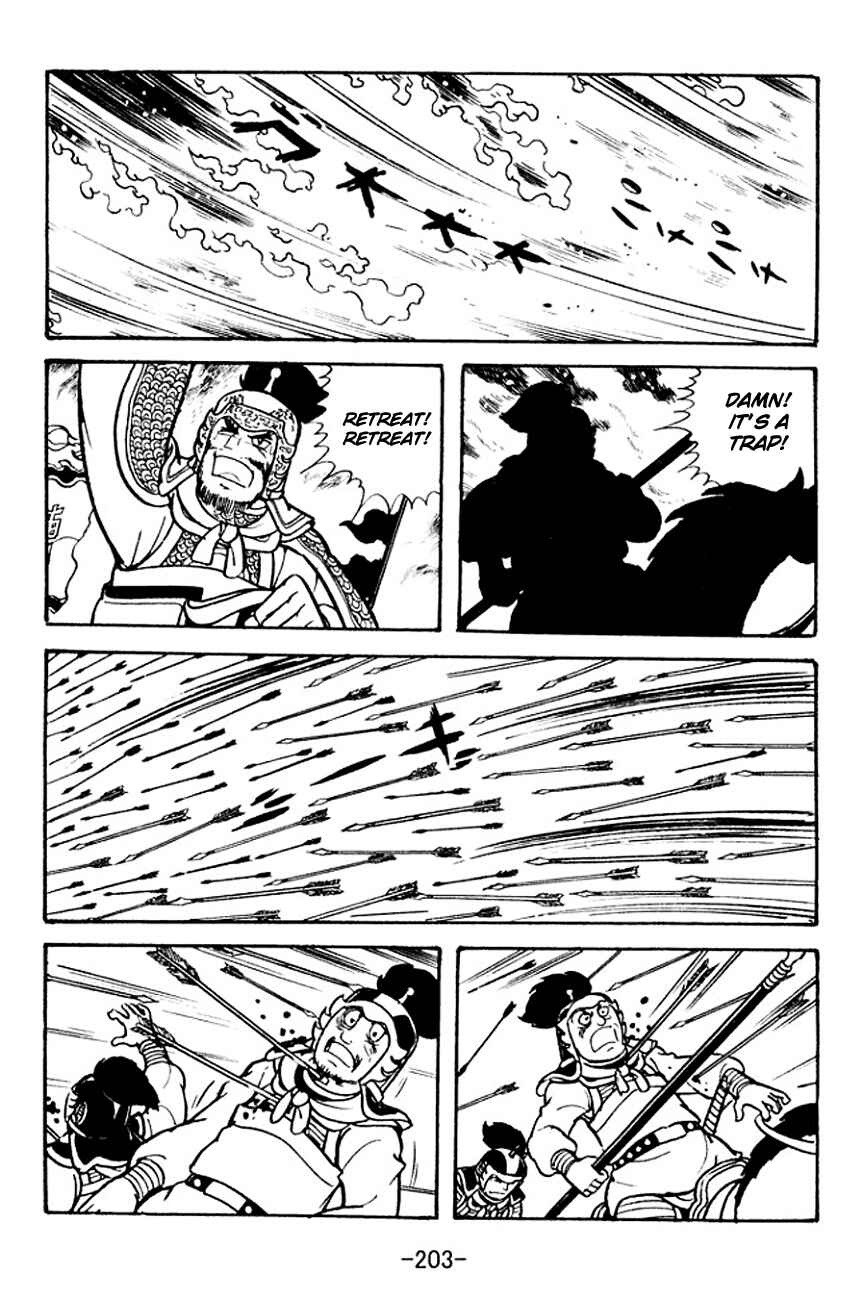 Chapter 107 - Page 71