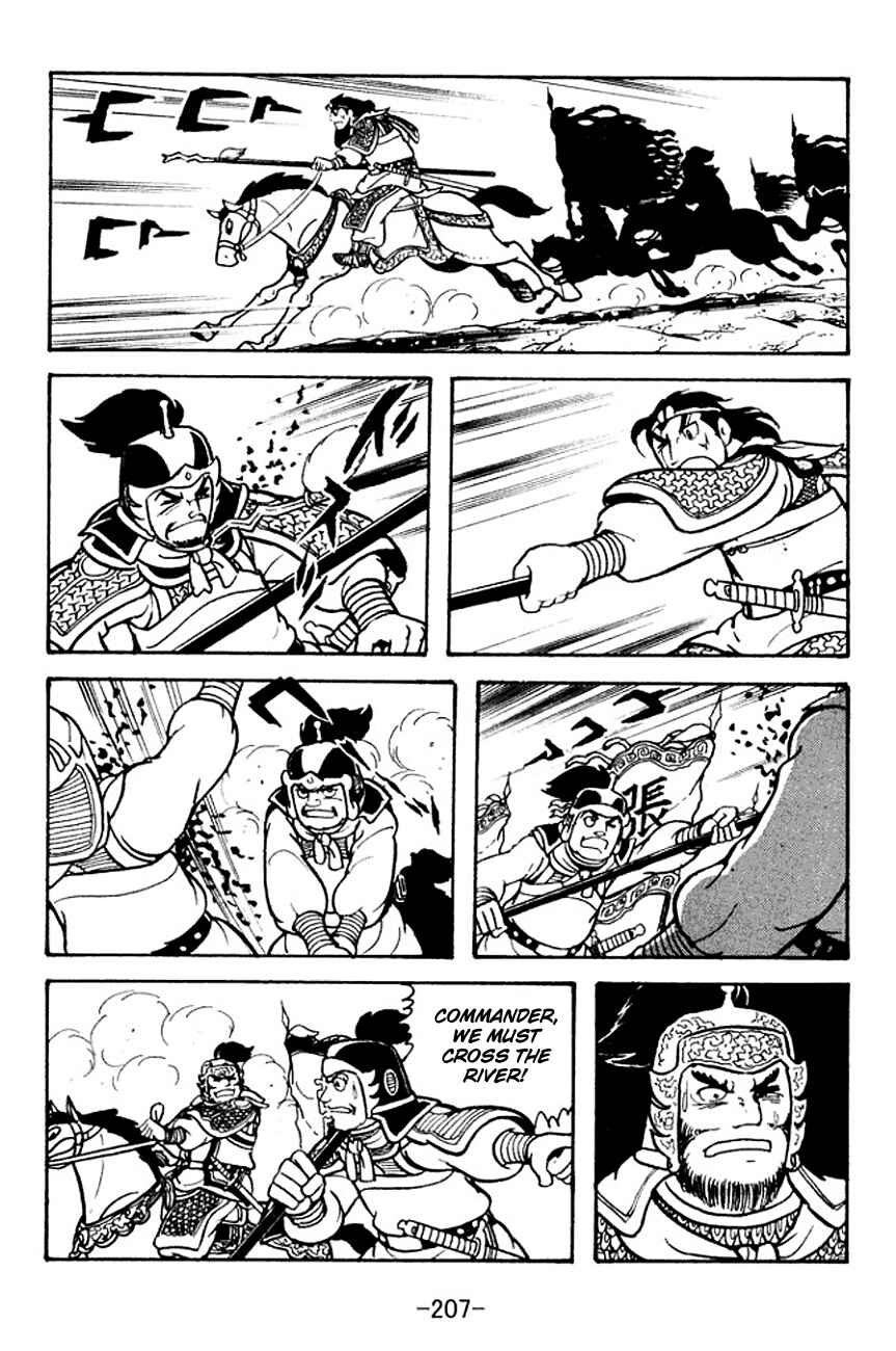Chapter 107 - Page 75