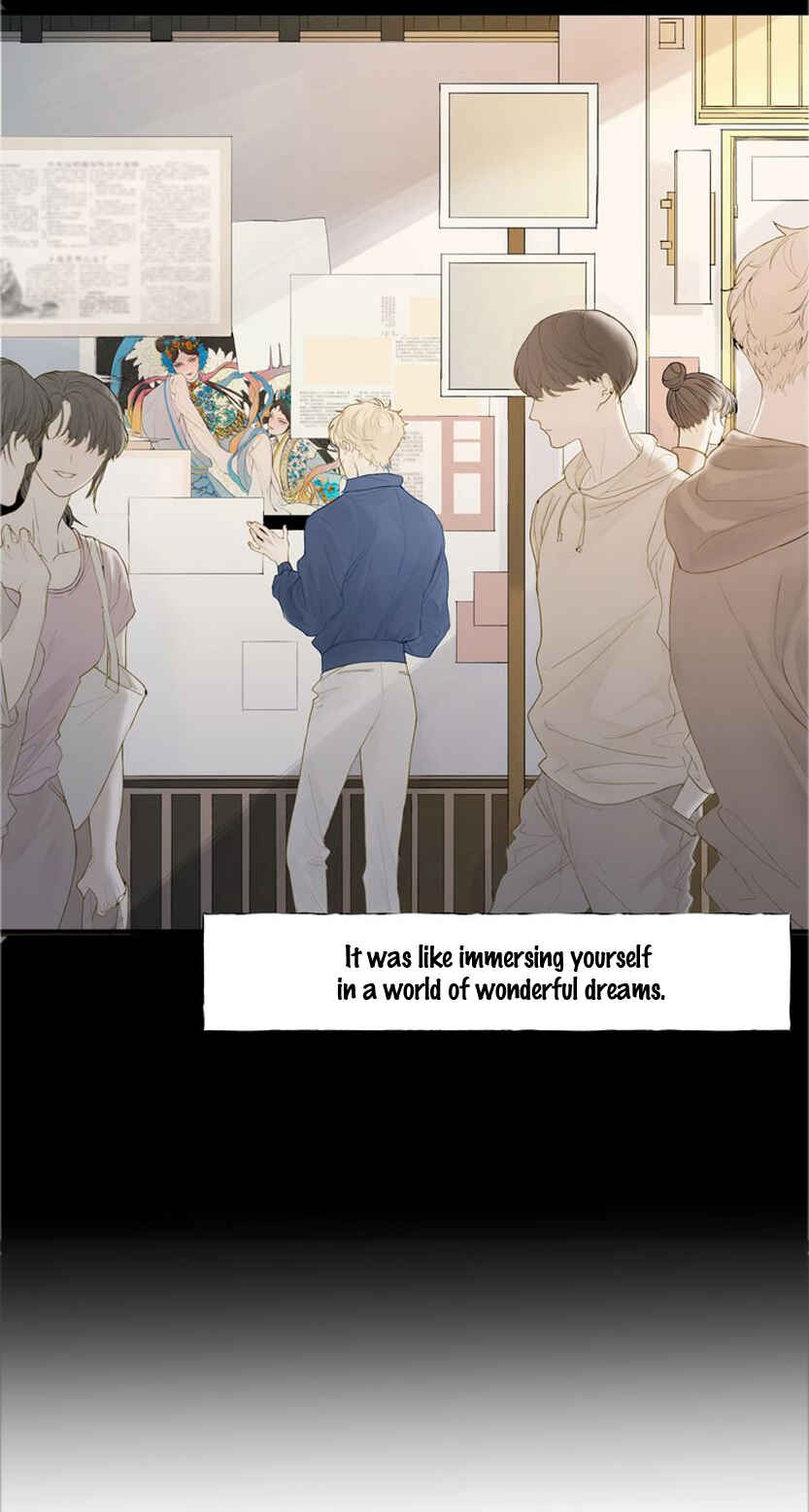 Chapter 1 - Page 16