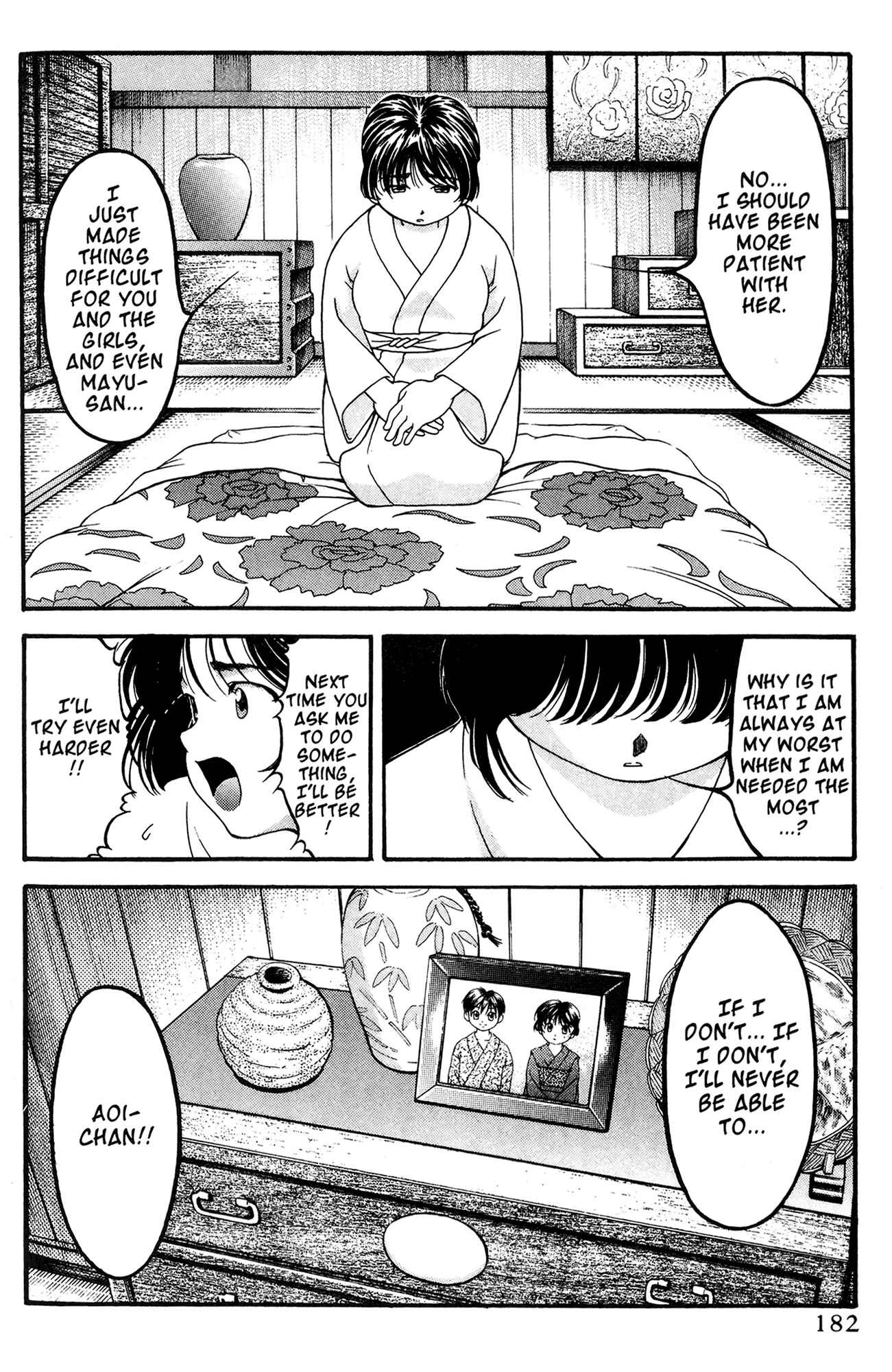 Chapter 46 - Page 16