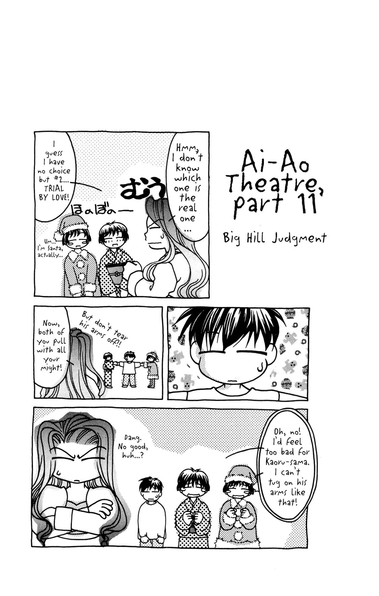 Chapter 46 - Page 21