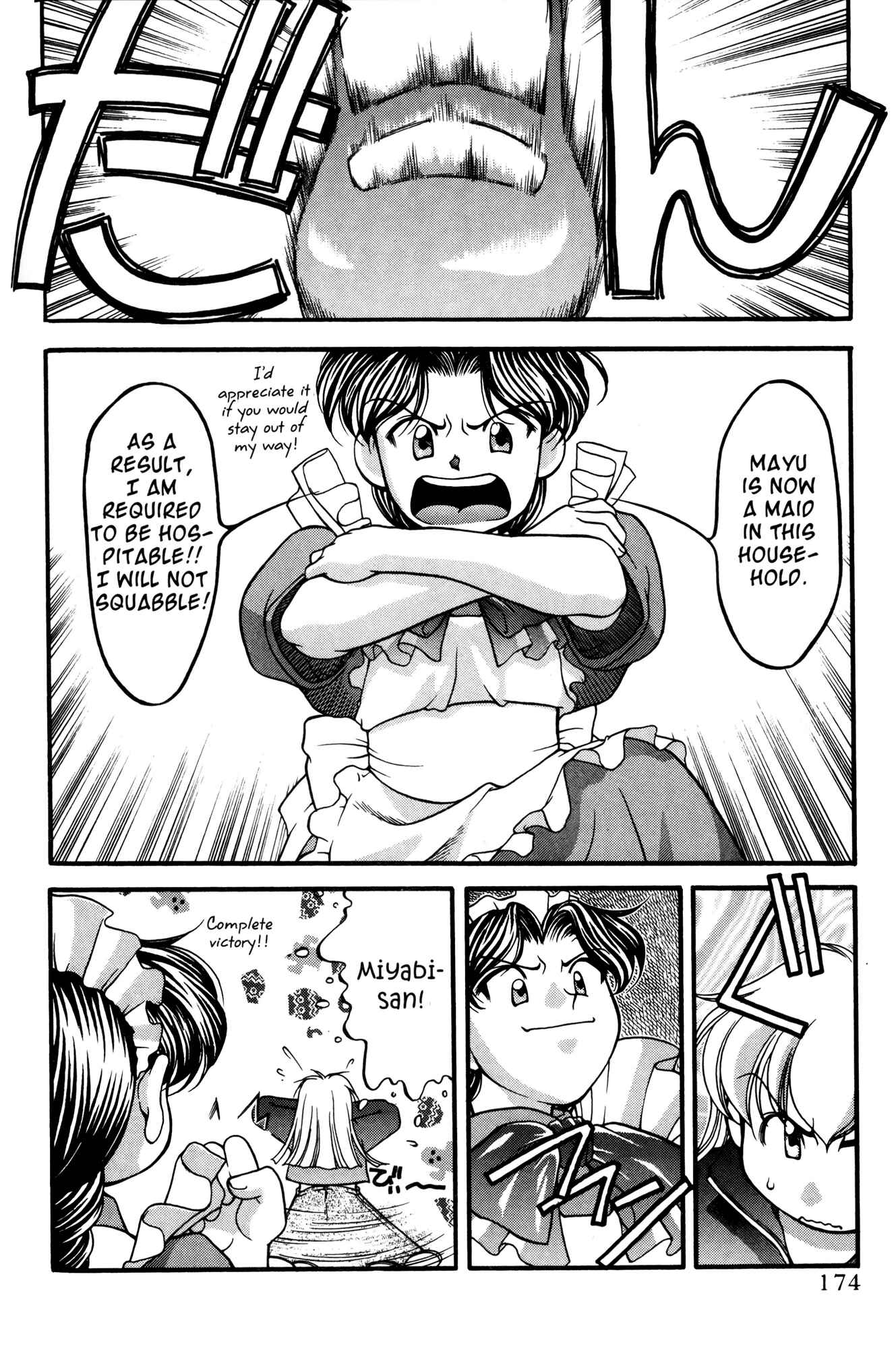 Chapter 46 - Page 8