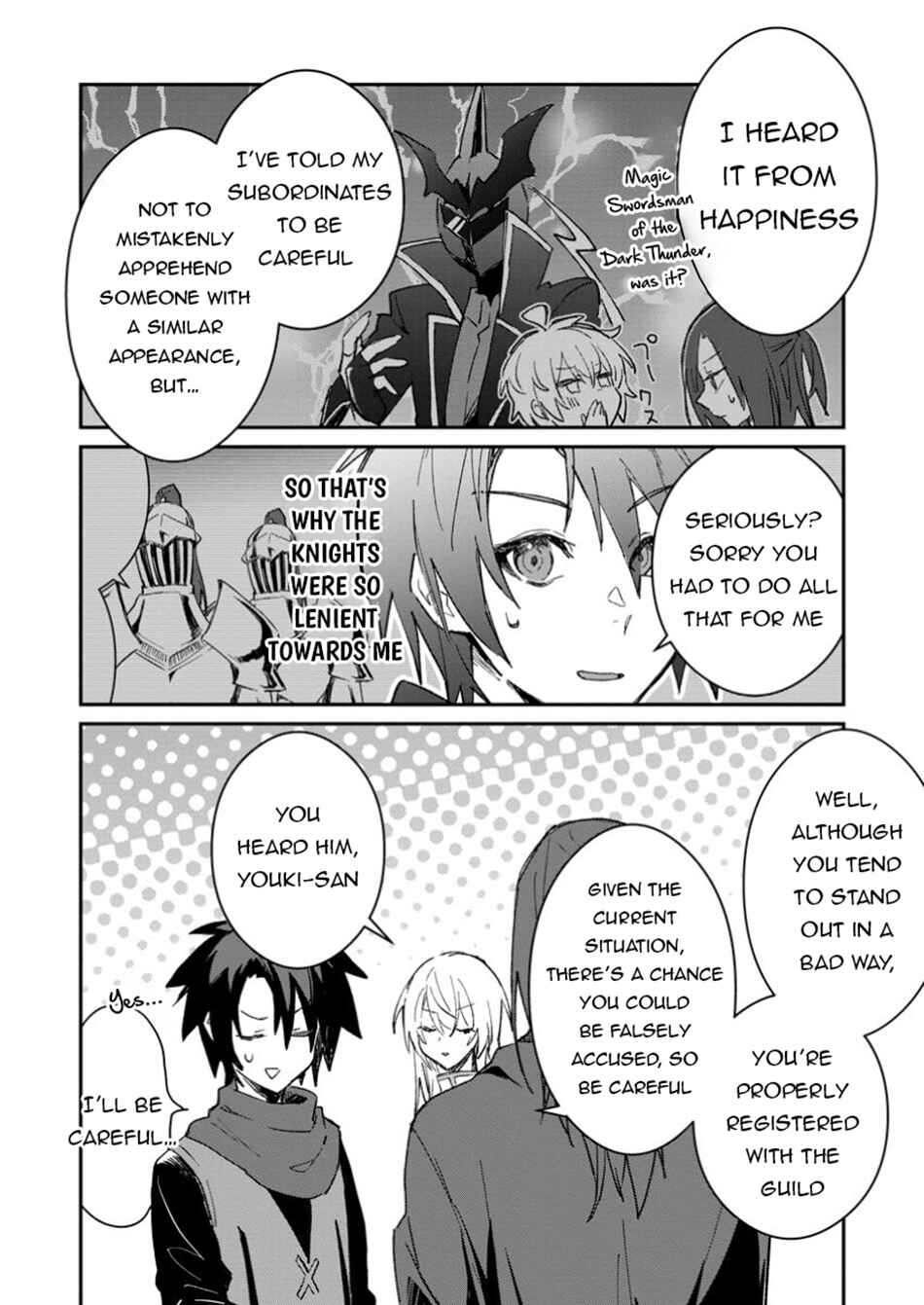 Chapter 49.1 - Page 7