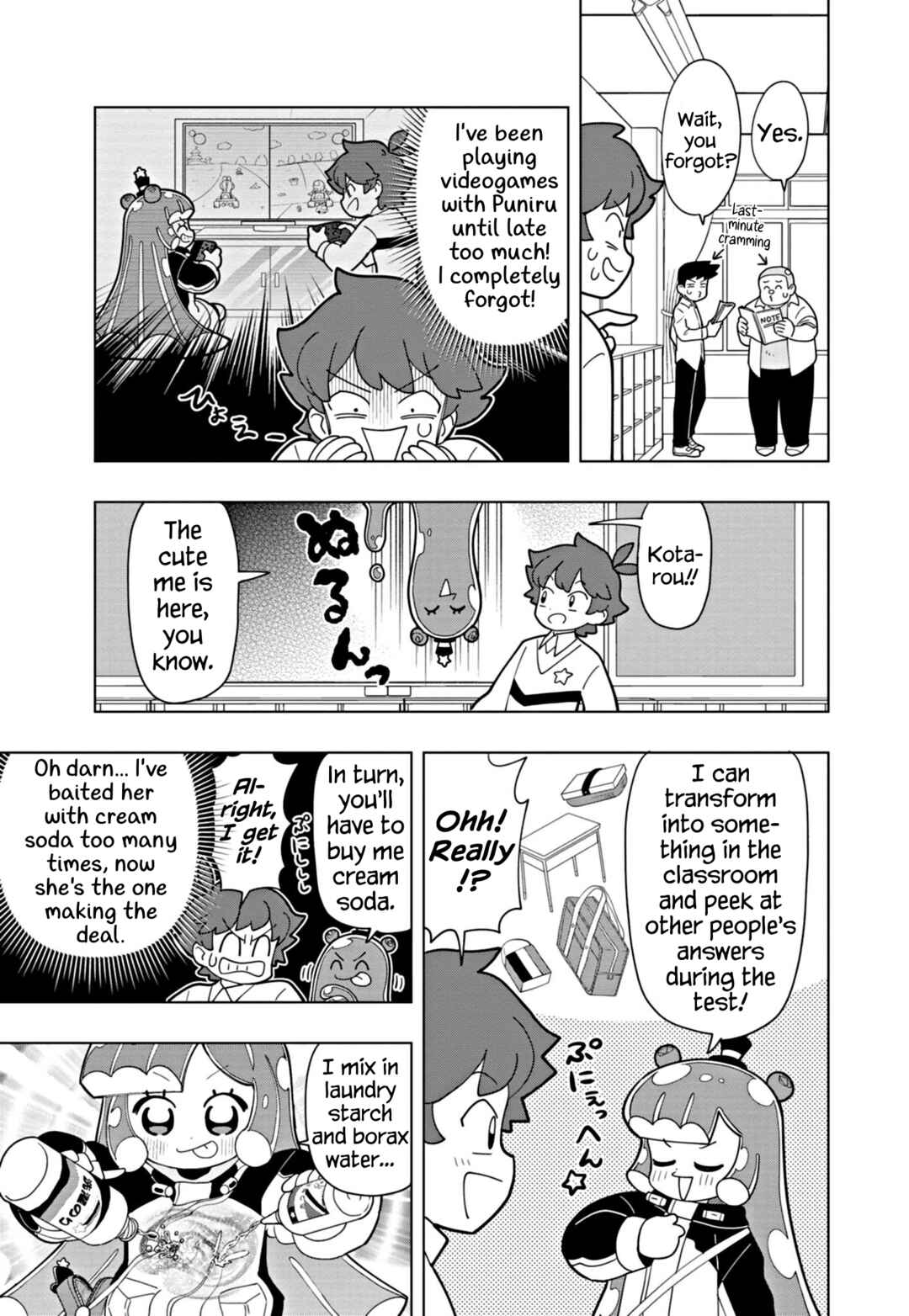 Chapter 52 - Page 3