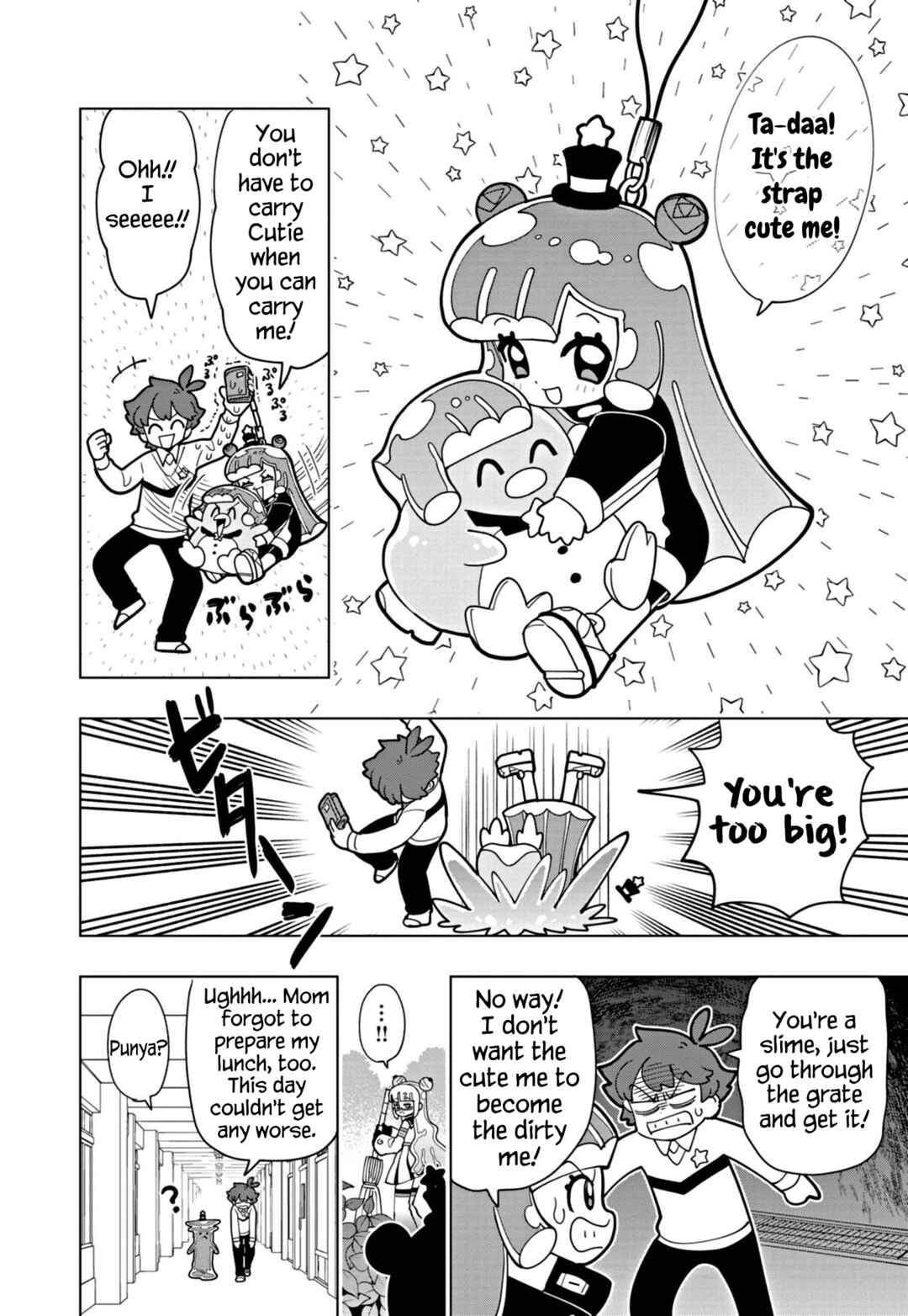 Chapter 52 - Page 6