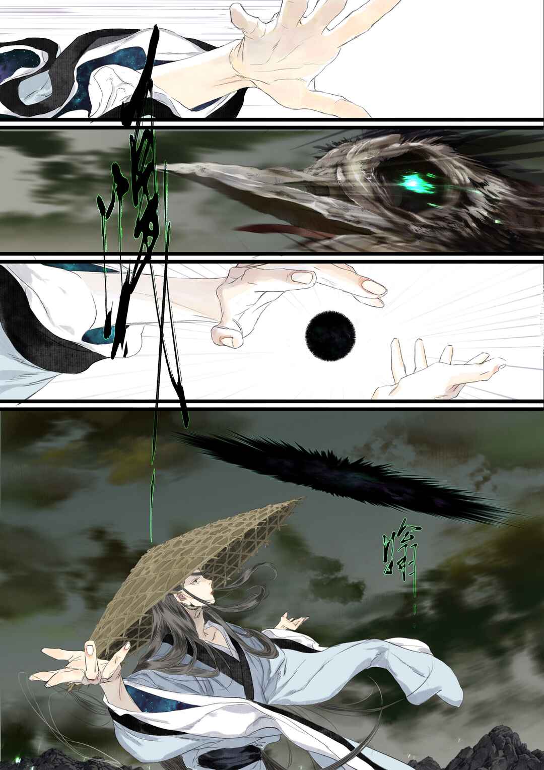 Chapter 91 - Page 4
