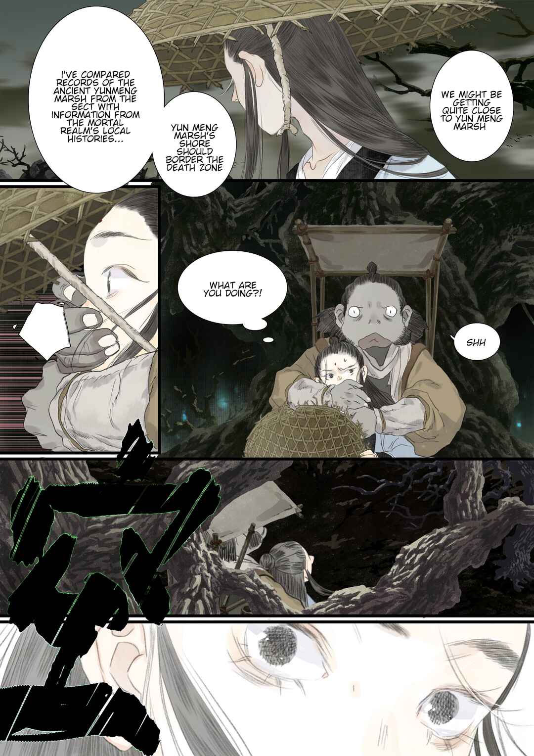 Chapter 91 - Page 7