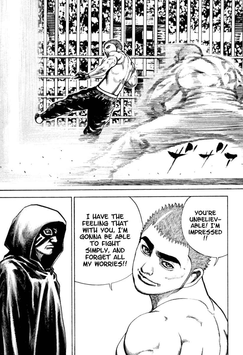 Chapter 173 - Page 16
