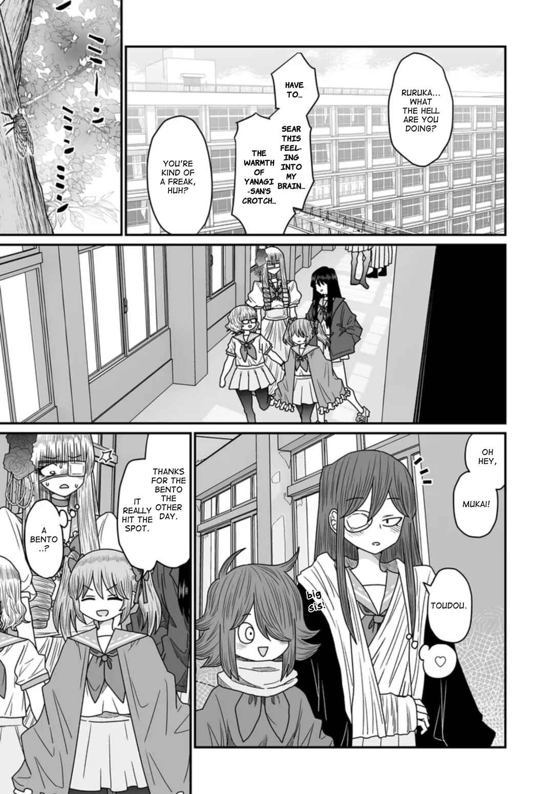 Chapter 45 - Page 7