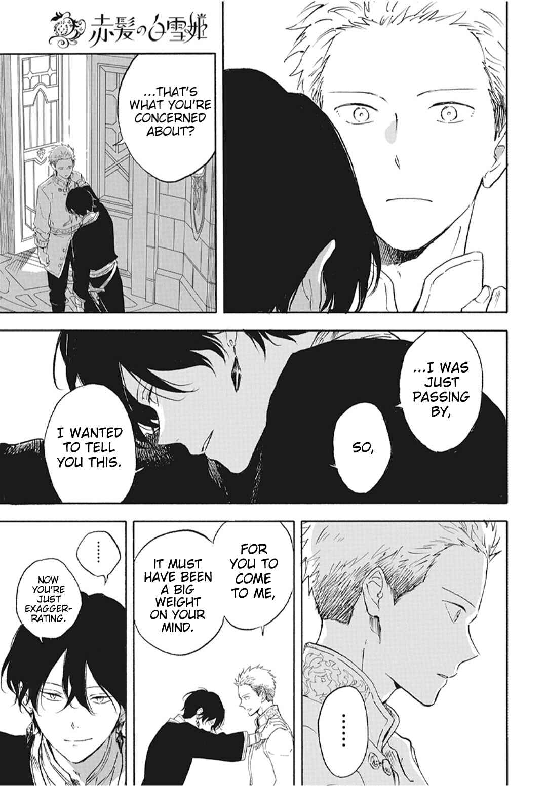 Chapter 127.6 - Page 12