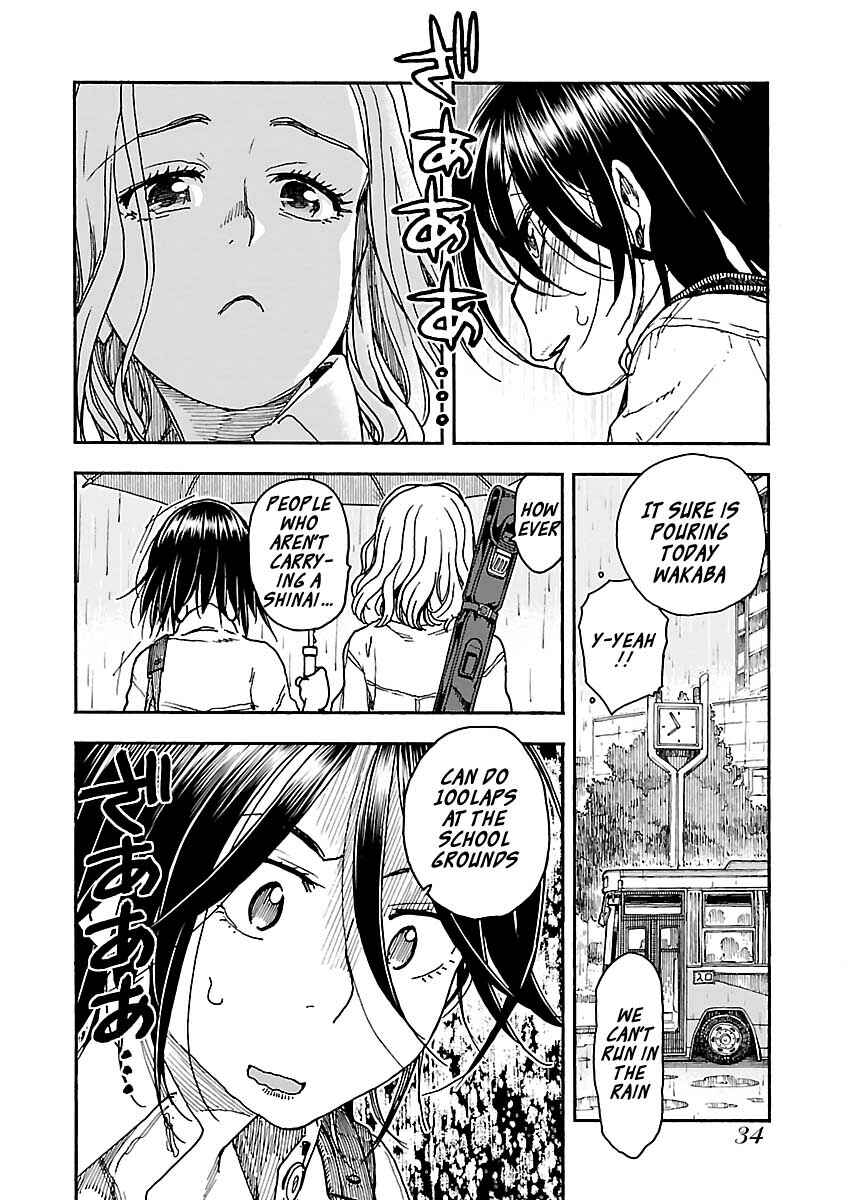 Chapter 84 - Page 10