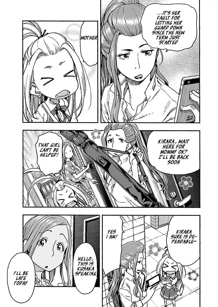 Chapter 84 - Page 11
