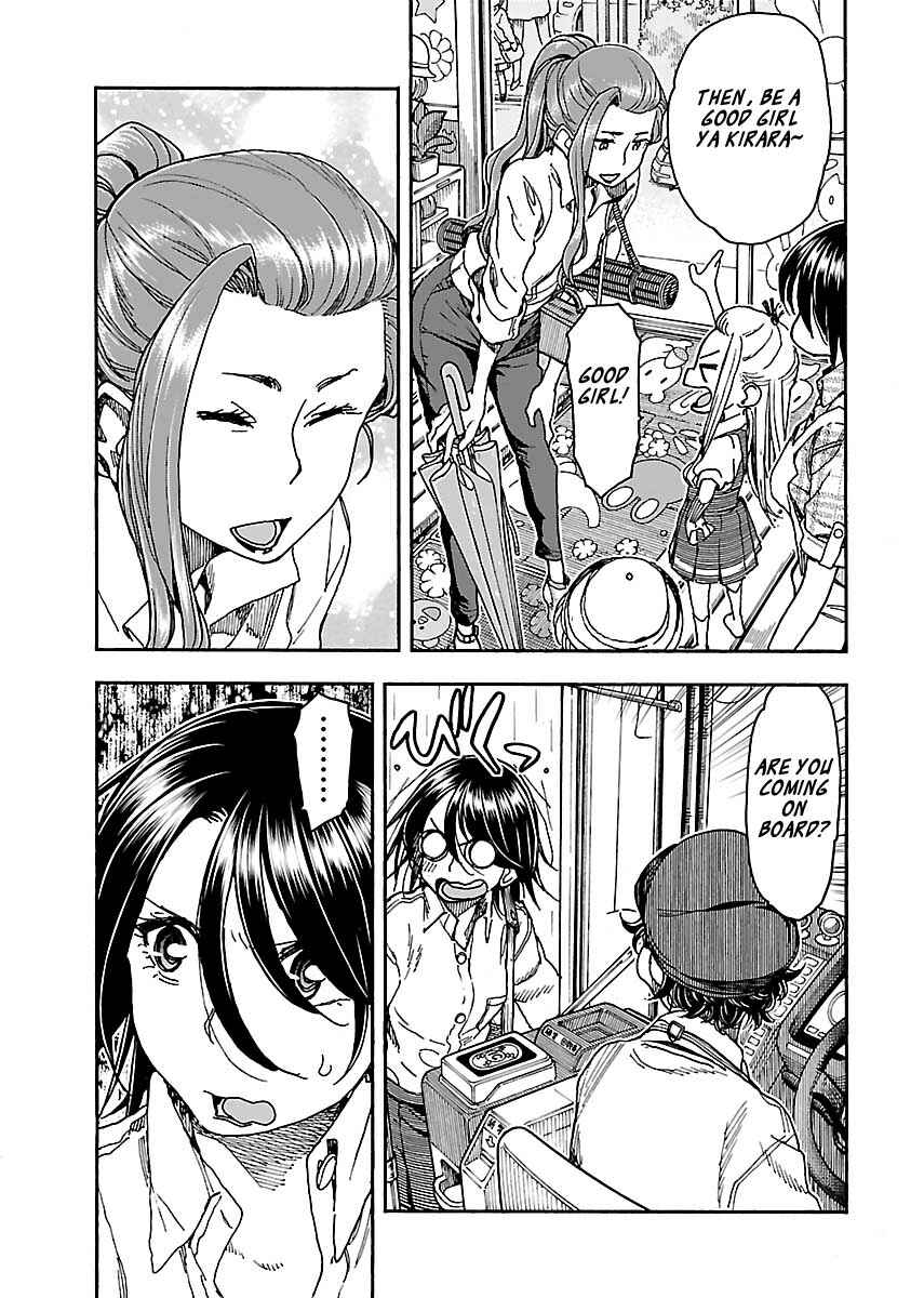 Chapter 84 - Page 13