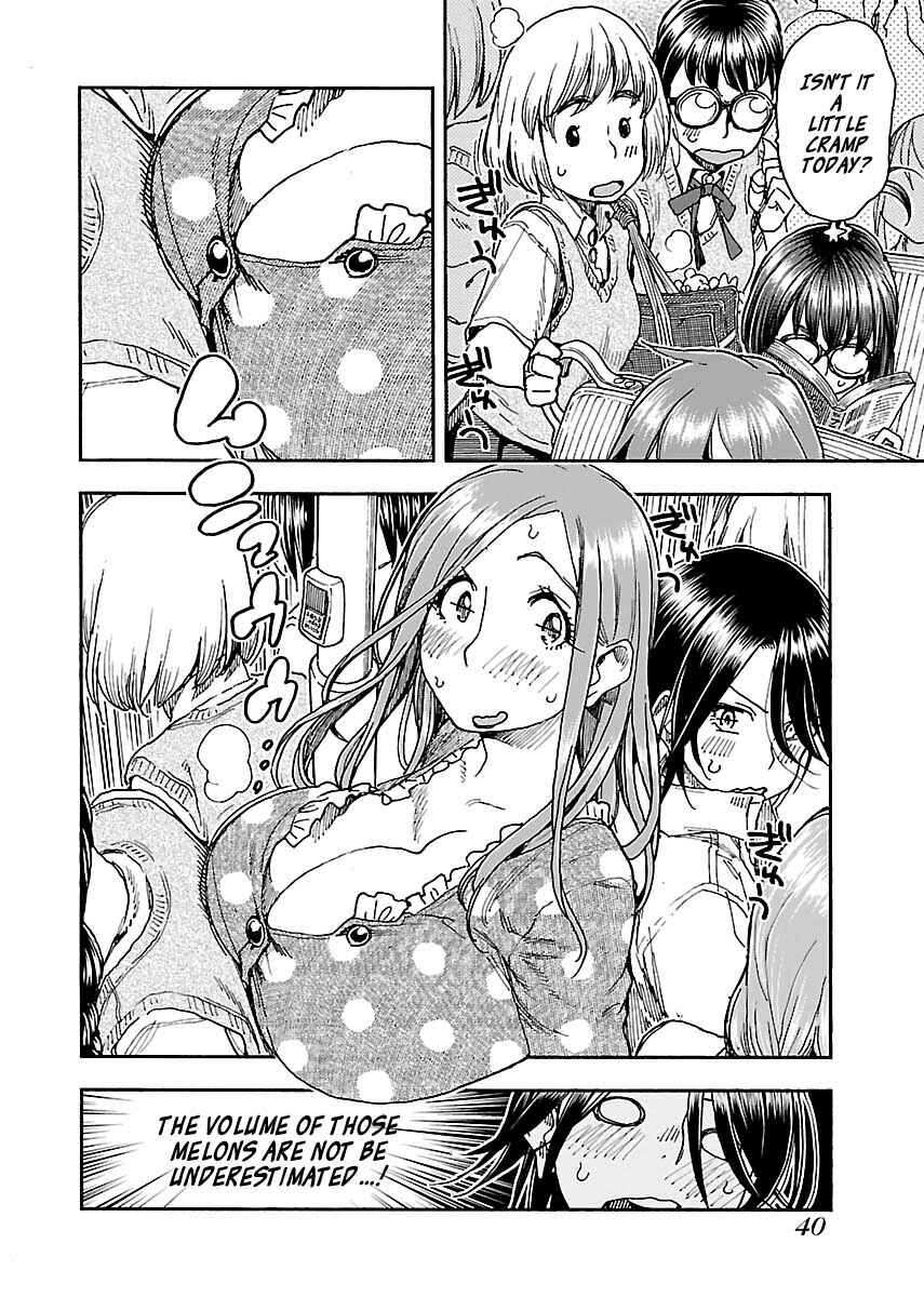 Chapter 84 - Page 16
