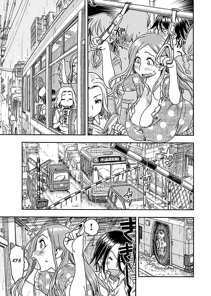 Chapter 84 - Page 19