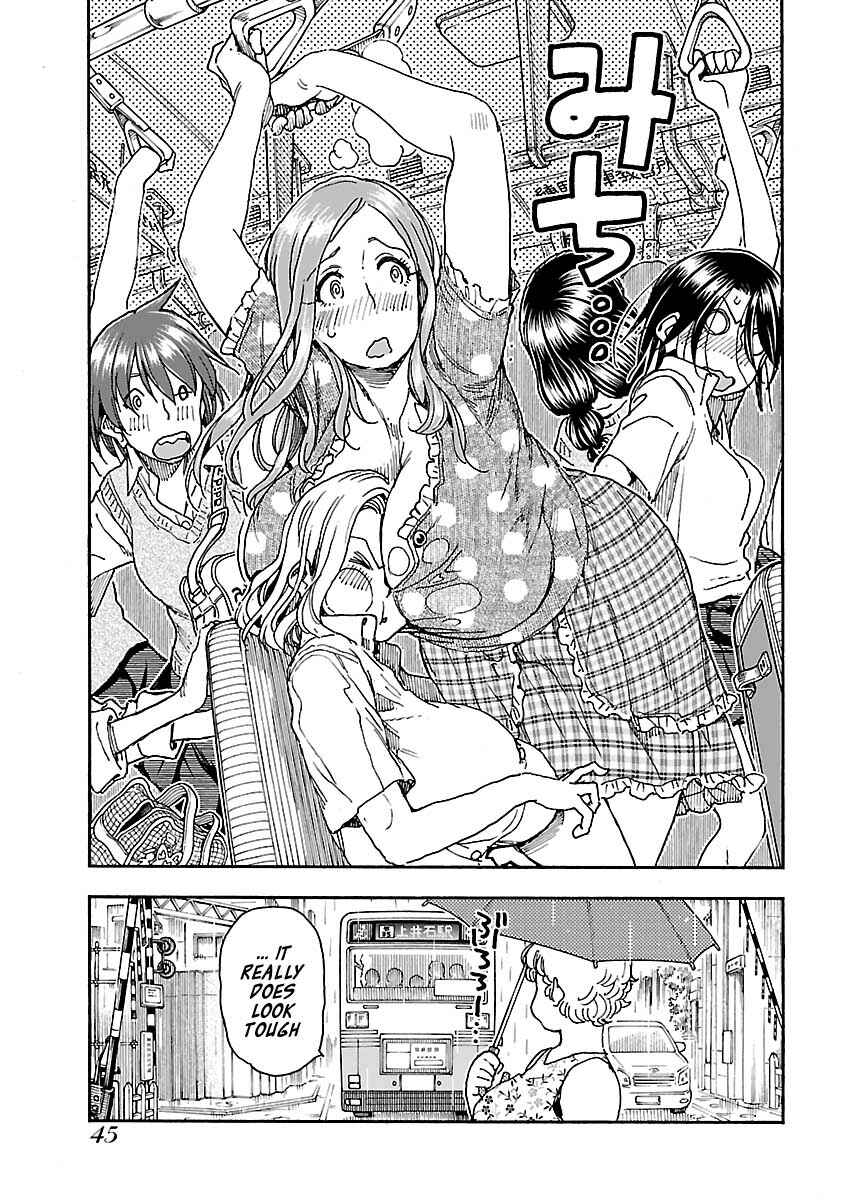 Chapter 84 - Page 21