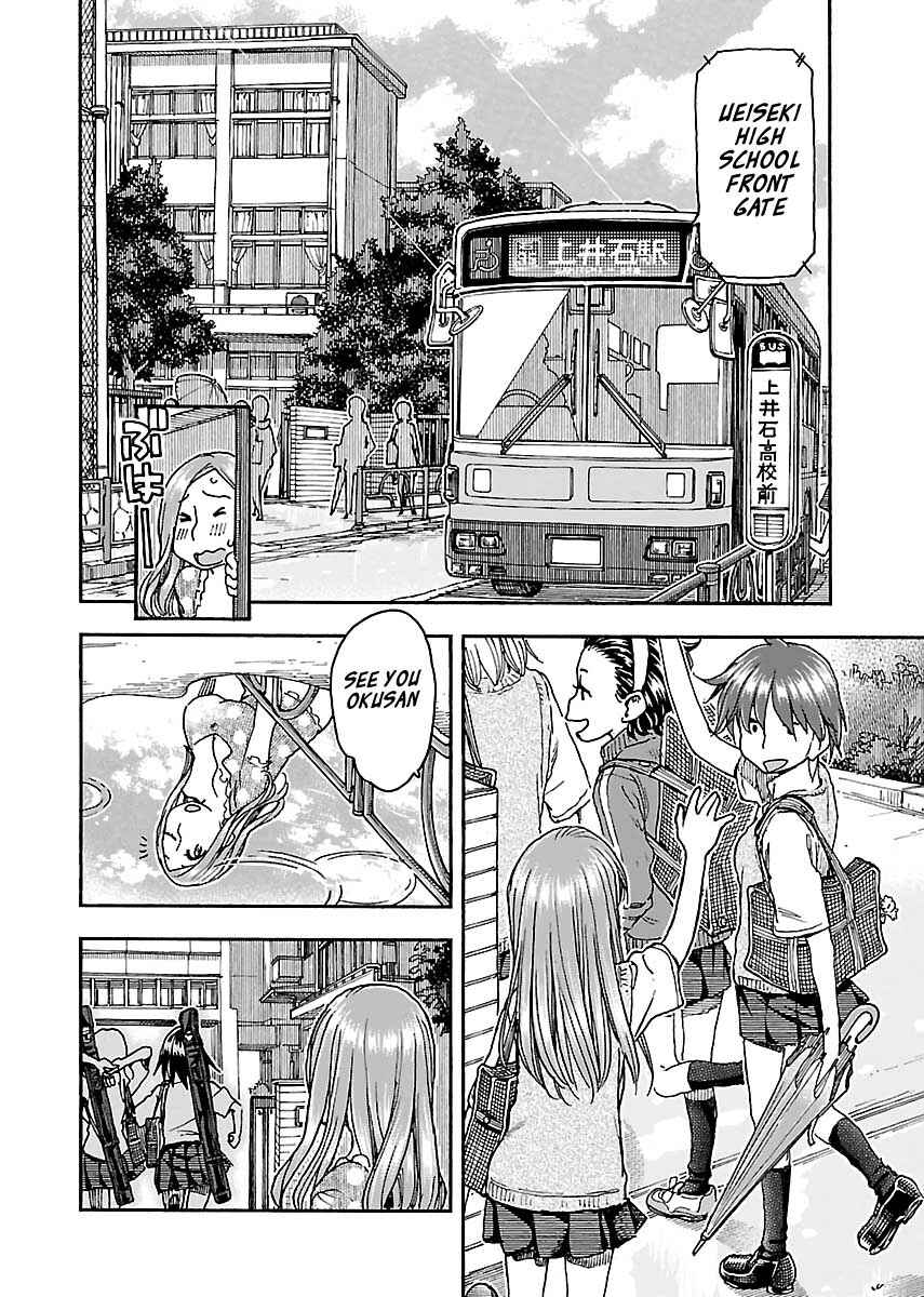 Chapter 84 - Page 22