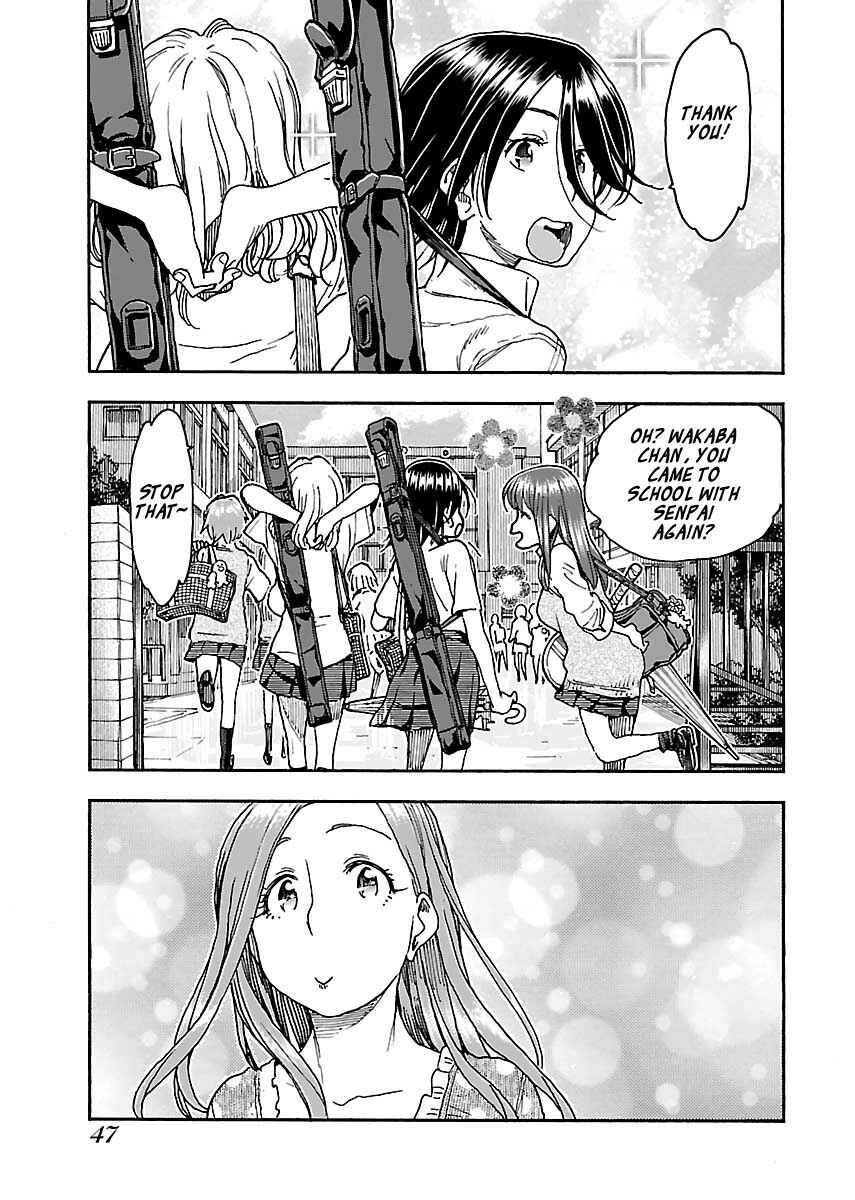 Chapter 84 - Page 23