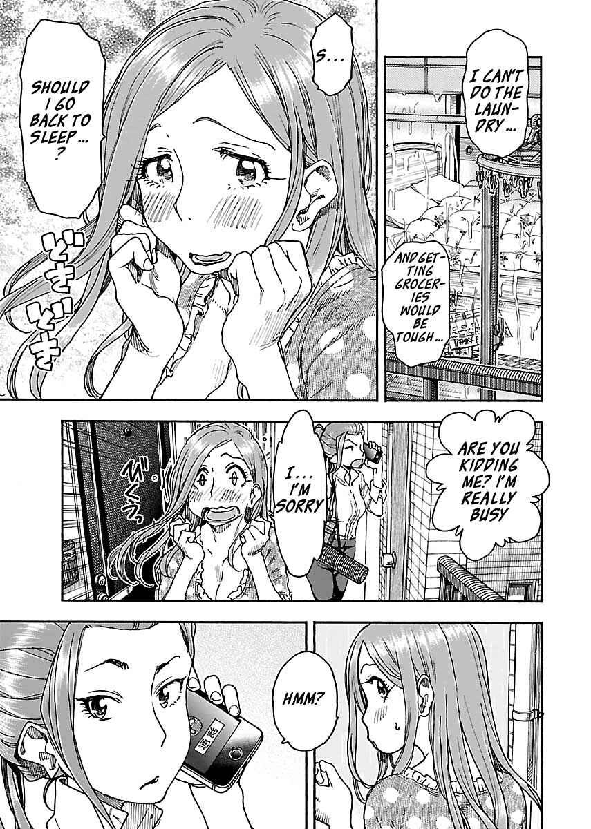 Chapter 84 - Page 7