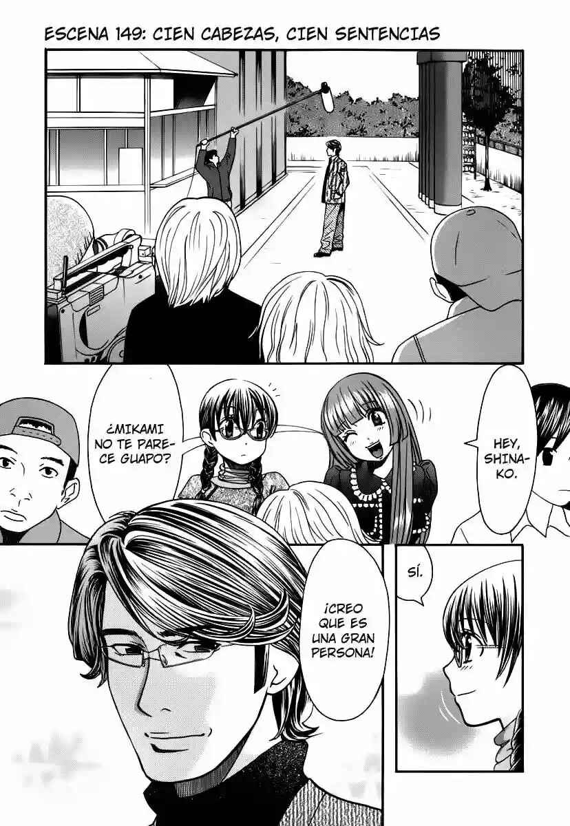 Chapter 149 - Page 1