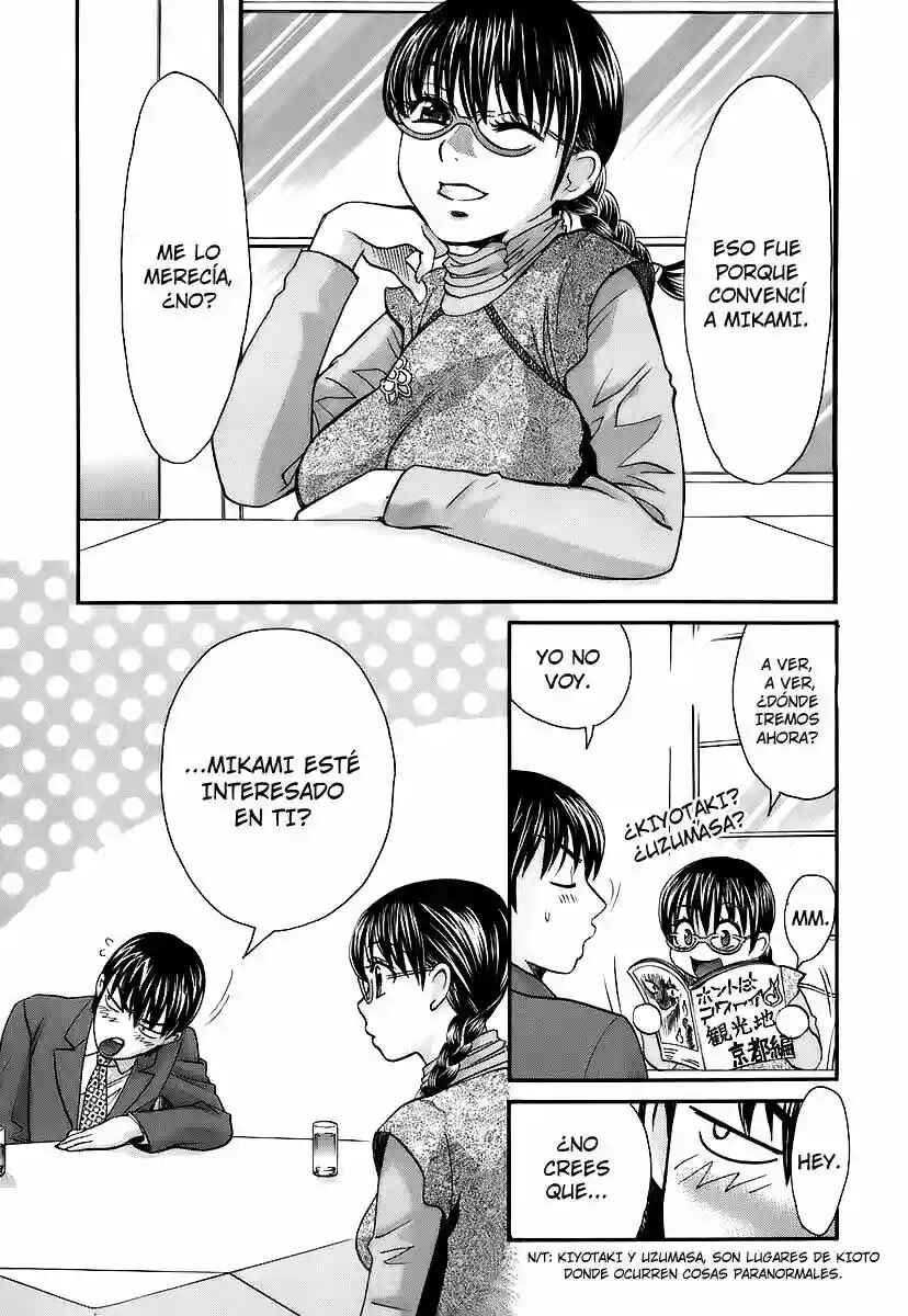 Chapter 149 - Page 14
