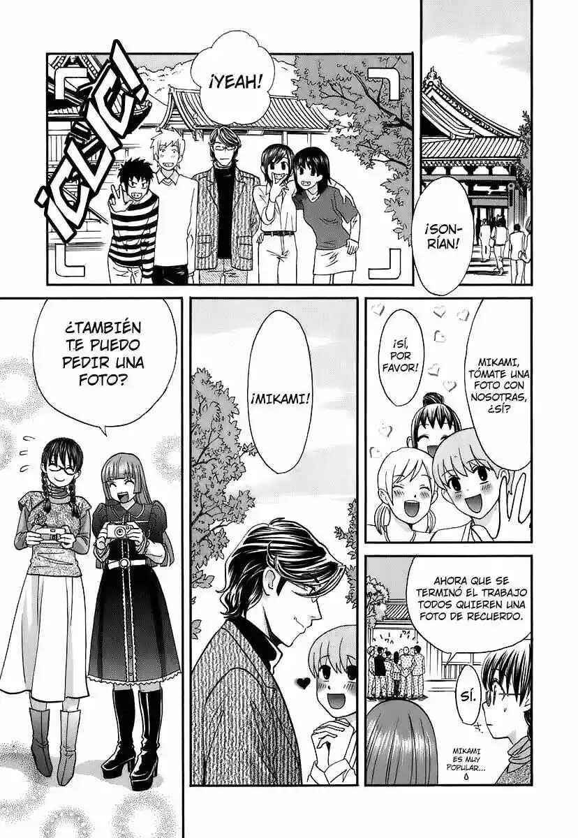 Chapter 149 - Page 4