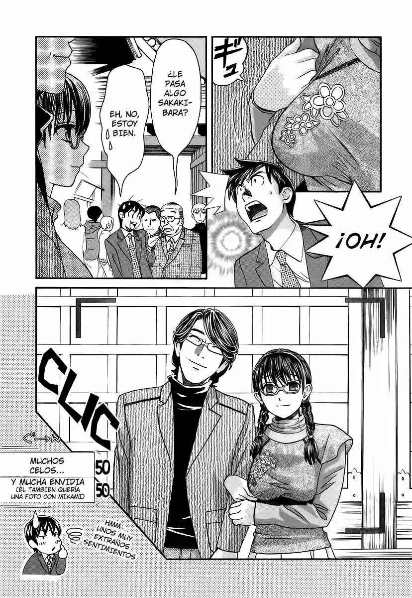 Chapter 149 - Page 7