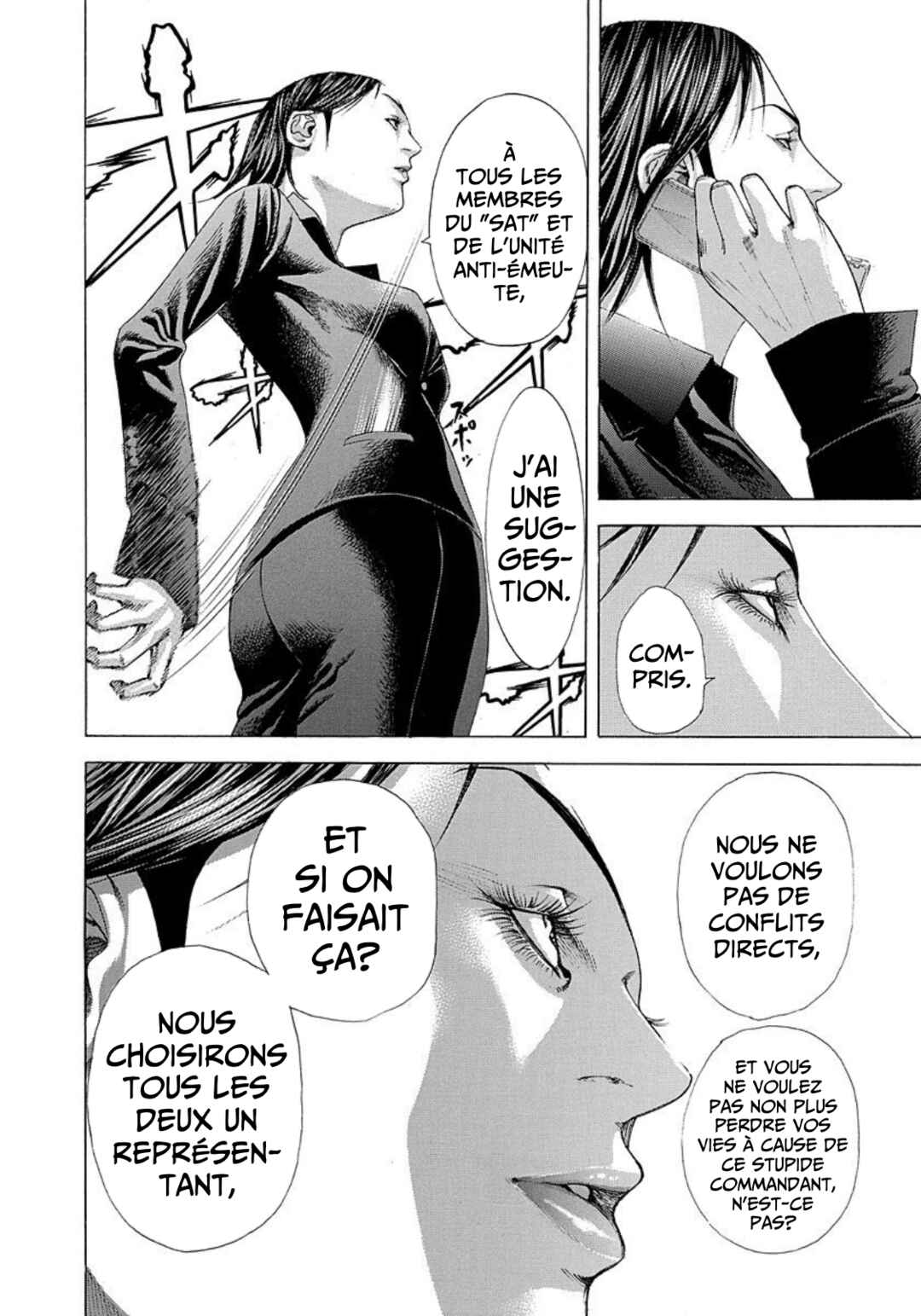 Chapter 217 - Page 4