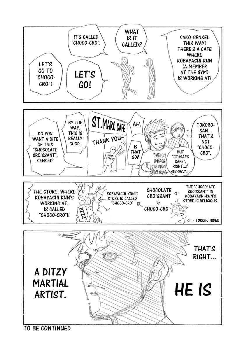 Chapter 450.5 - Page 3