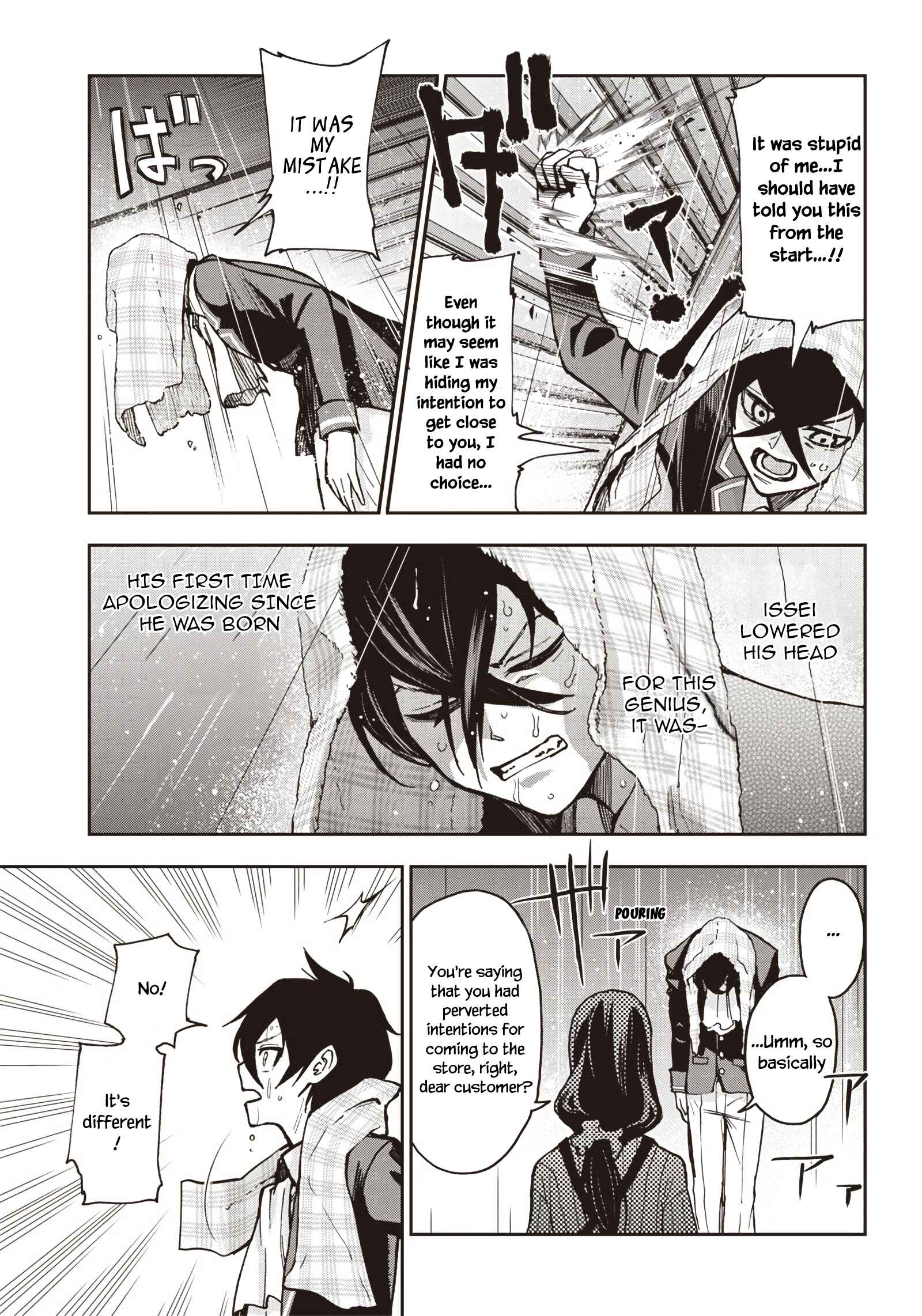 Chapter 6 - Page 14