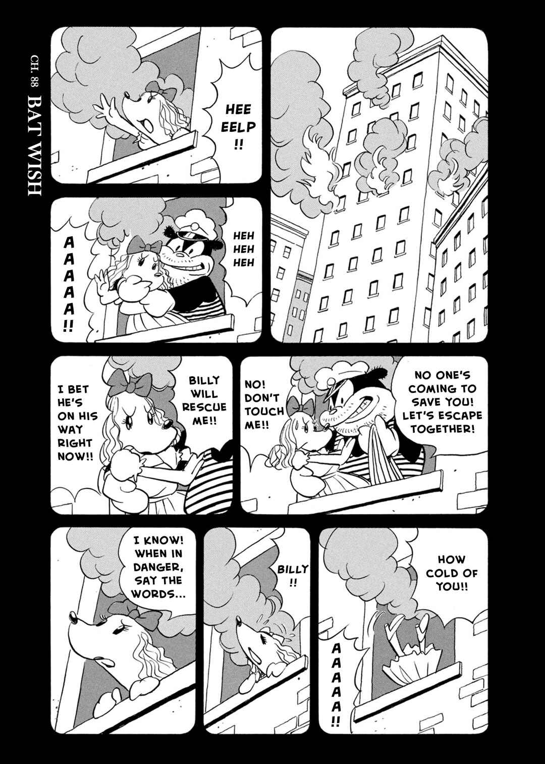 Chapter 88 - Page 1
