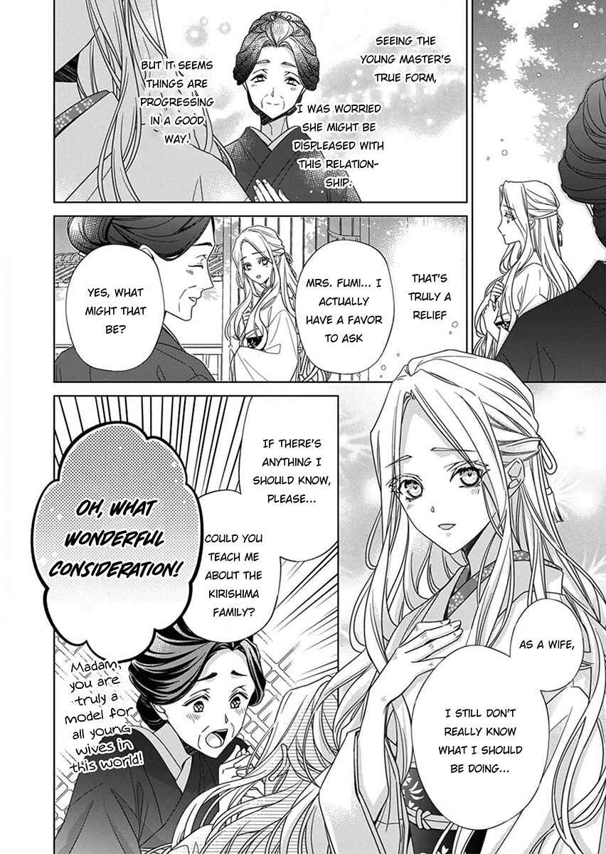 Chapter 5 - Page 10