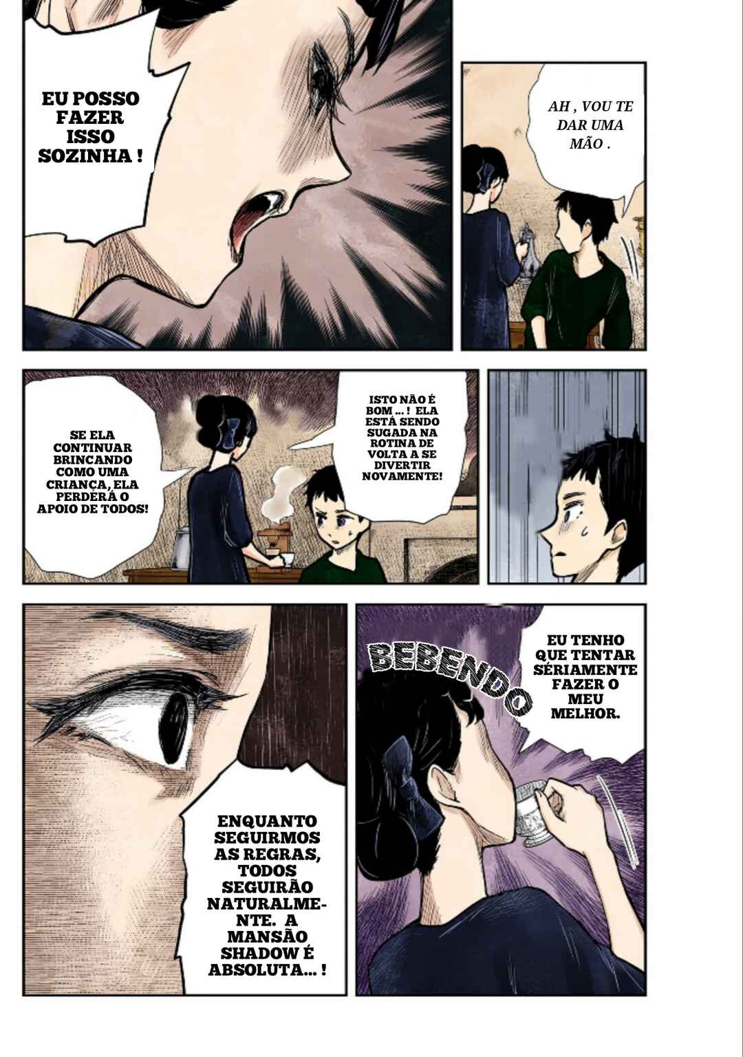 Chapter 125 - Page 8