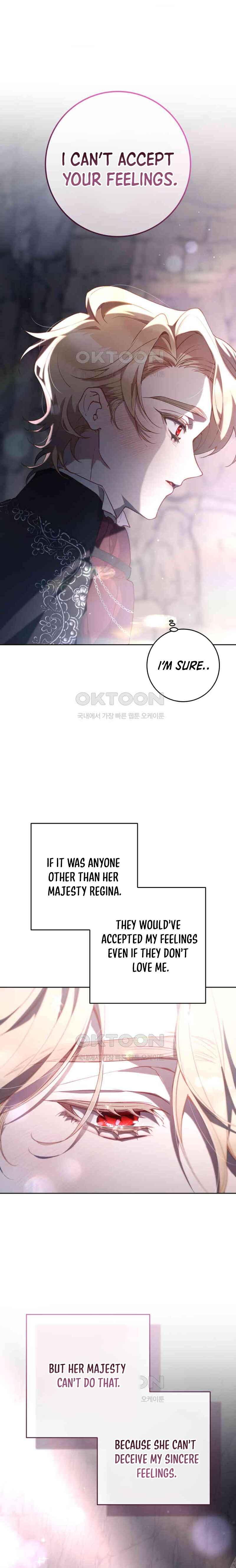 Chapter 73 - Page 7