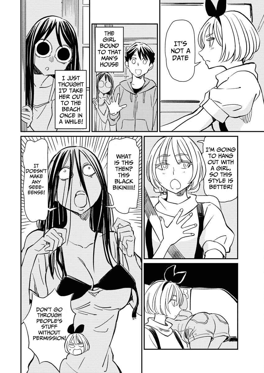 Chapter 8 - Page 5