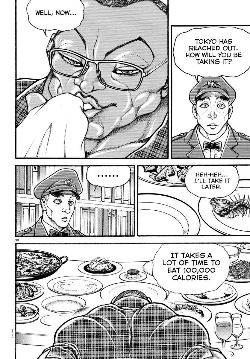 Chapter 10 - Page 10