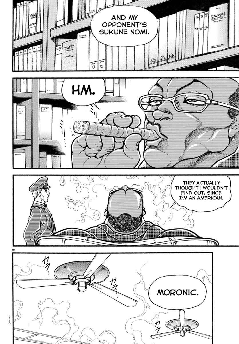 Chapter 10 - Page 14