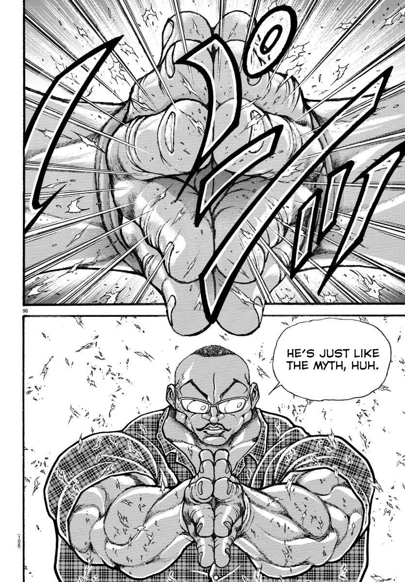 Chapter 10 - Page 16