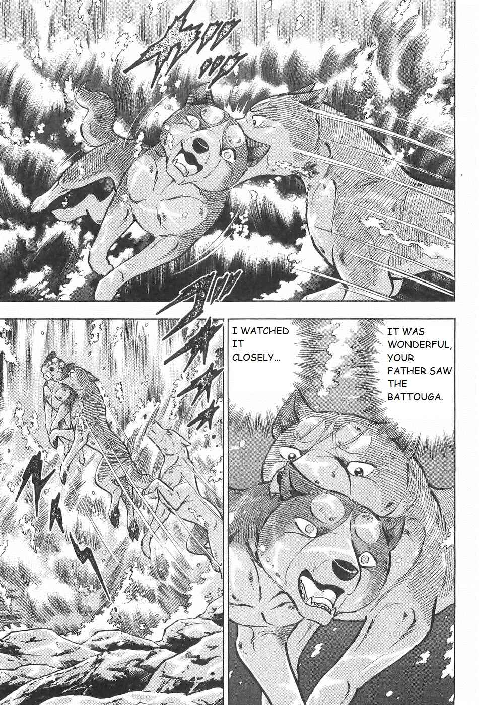 Chapter 243 - Page 13