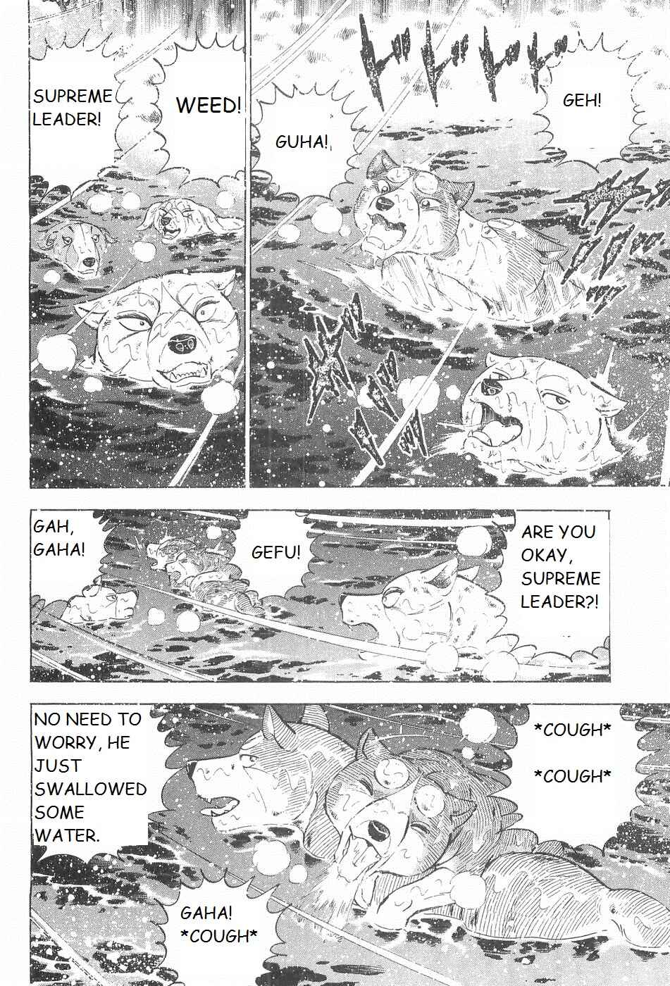 Chapter 243 - Page 18