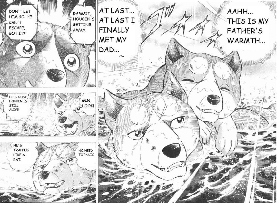 Chapter 243 - Page 20