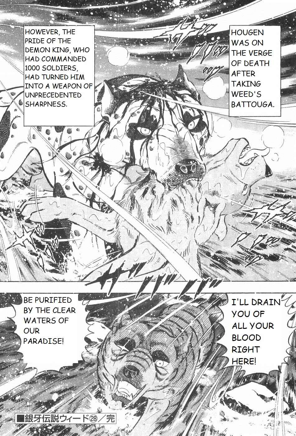 Chapter 243 - Page 22