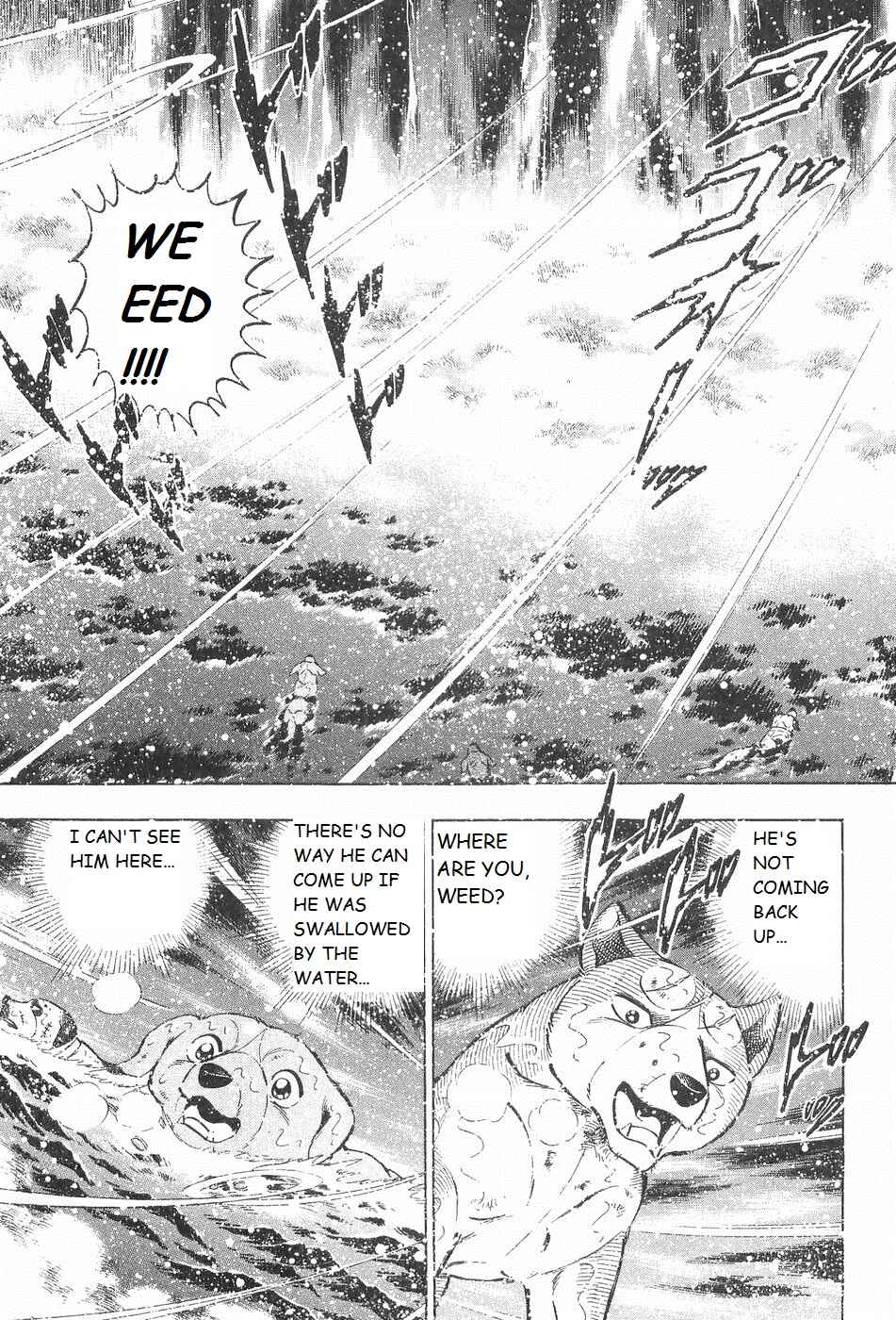 Chapter 243 - Page 3