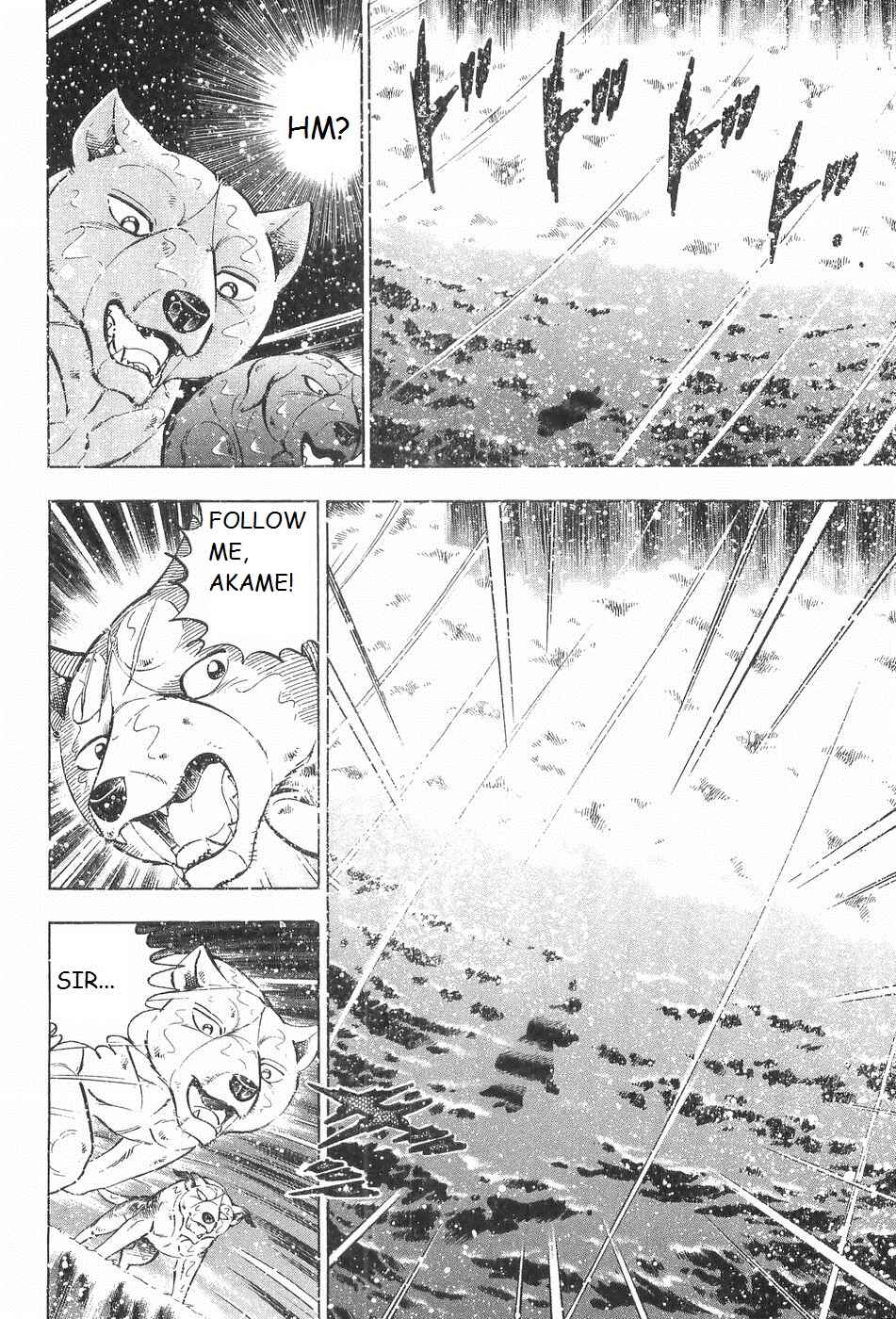 Chapter 243 - Page 4
