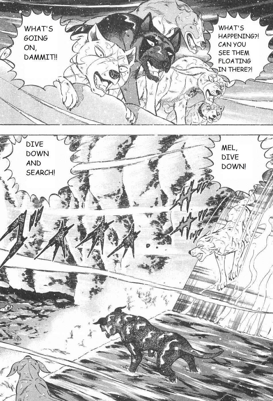 Chapter 243 - Page 7