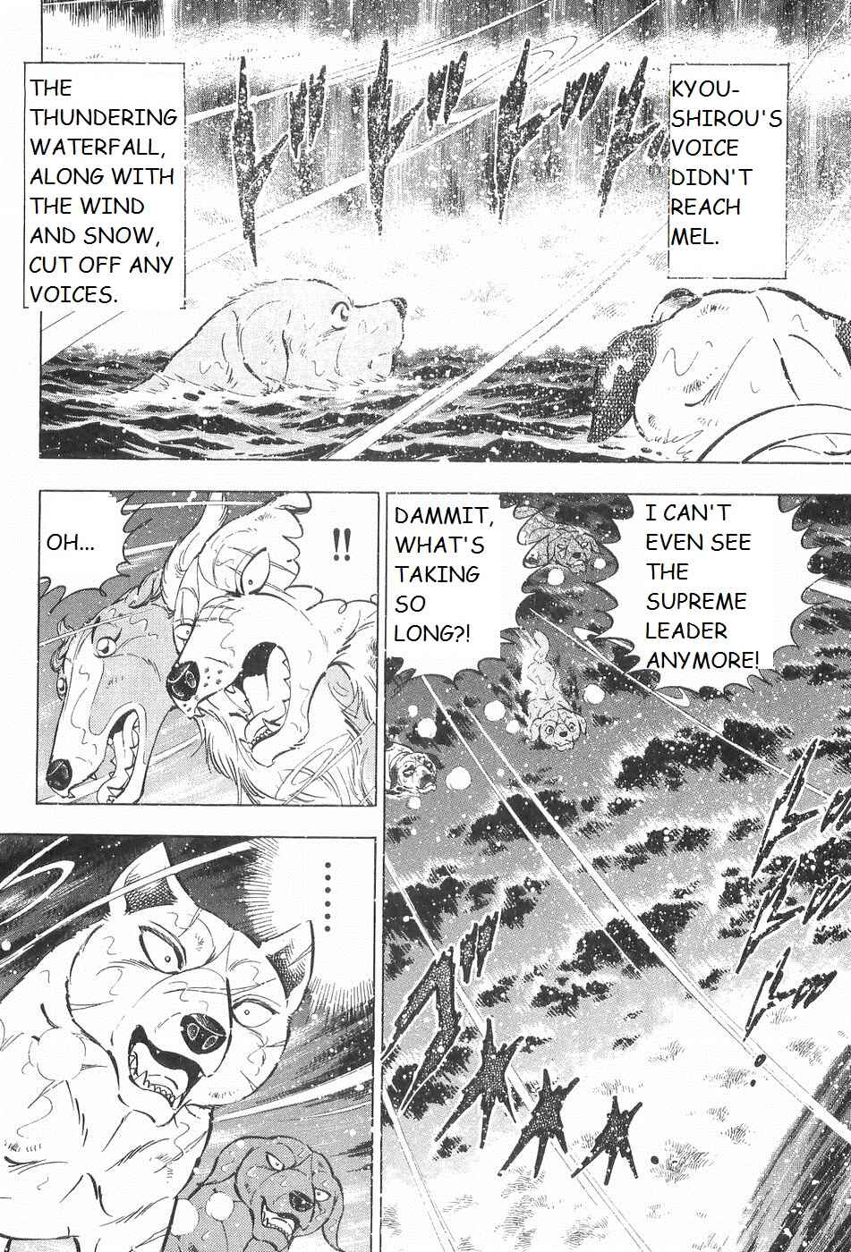 Chapter 243 - Page 8
