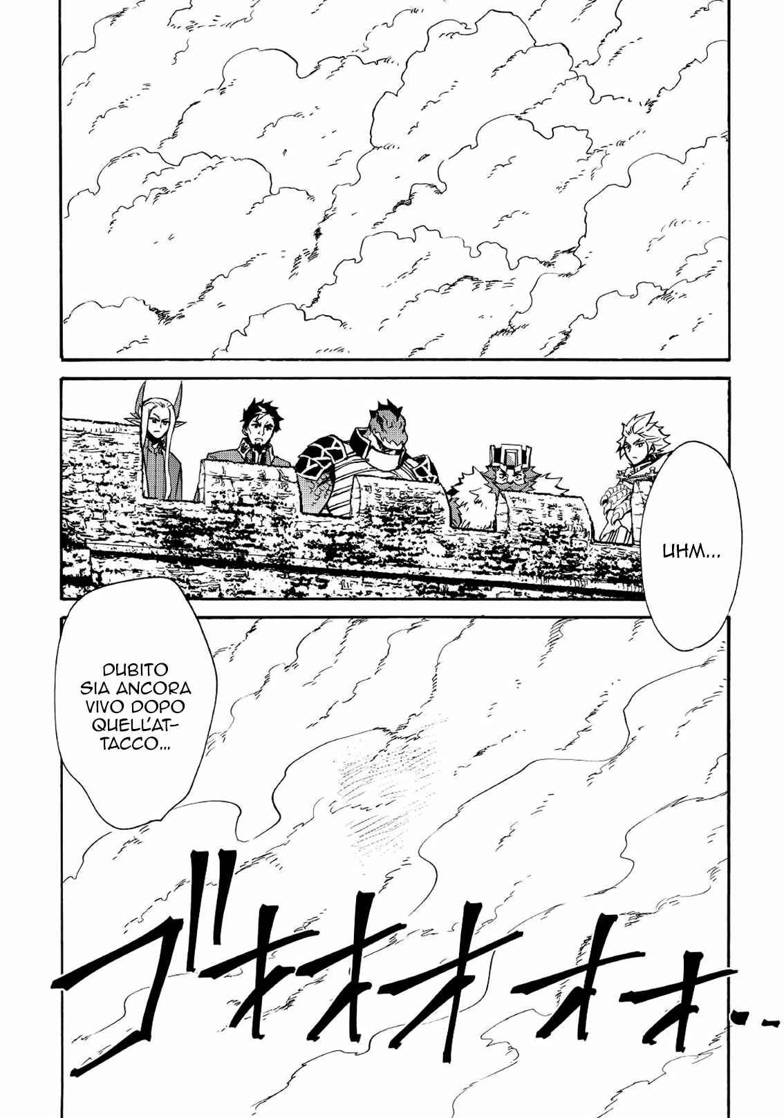Chapter 76 - Page 16